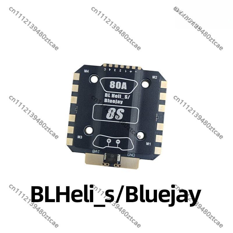 QH ESC Dengan Heat Sink Kompat - Drone Racing Esc ulasan dan harga